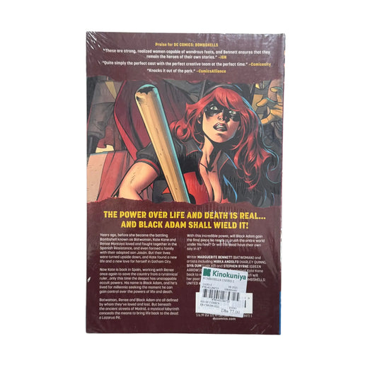 Bombshells United Vol. 2: War Bonds