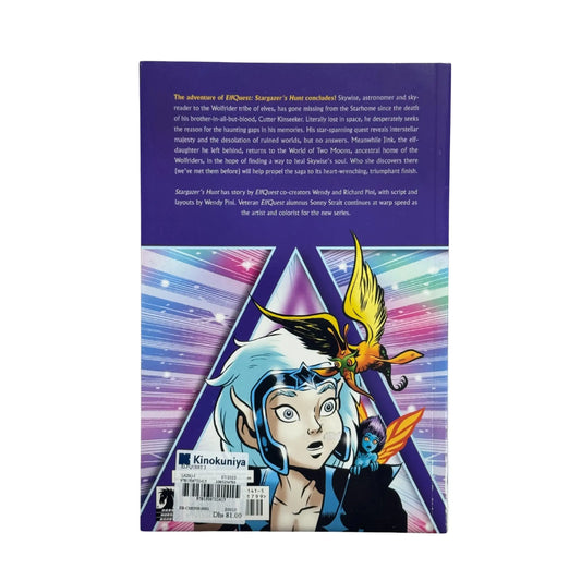 Back cover details of ElfQuest Stargazer's Hunt Volume 2 imported edition