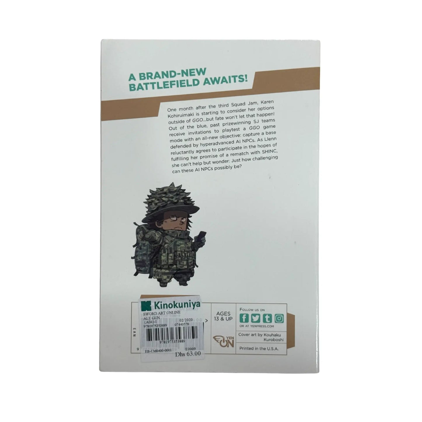 Sword Art Online Alternative Gun Gale Online, Vol. 6 (light novel): One Summer Day (Sword Art Online Alternative Gun Gale Online (light novel), 6)