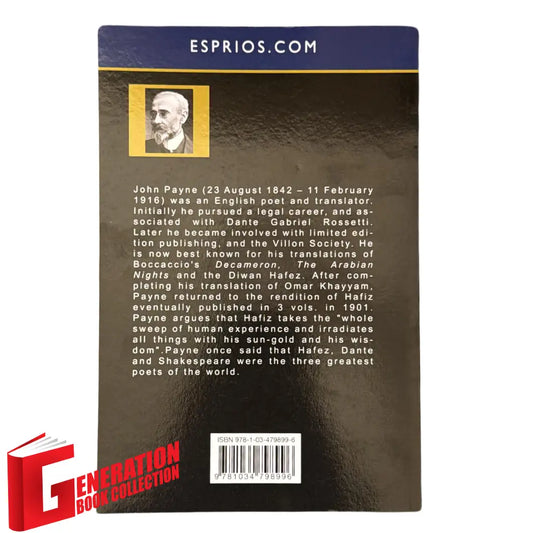 Back cover details of Tales from the Arabic imported edition