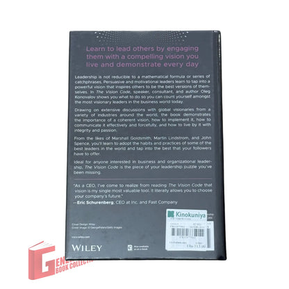 The Vision Code: How to Create and Execute a Compelling Vision for your Business
