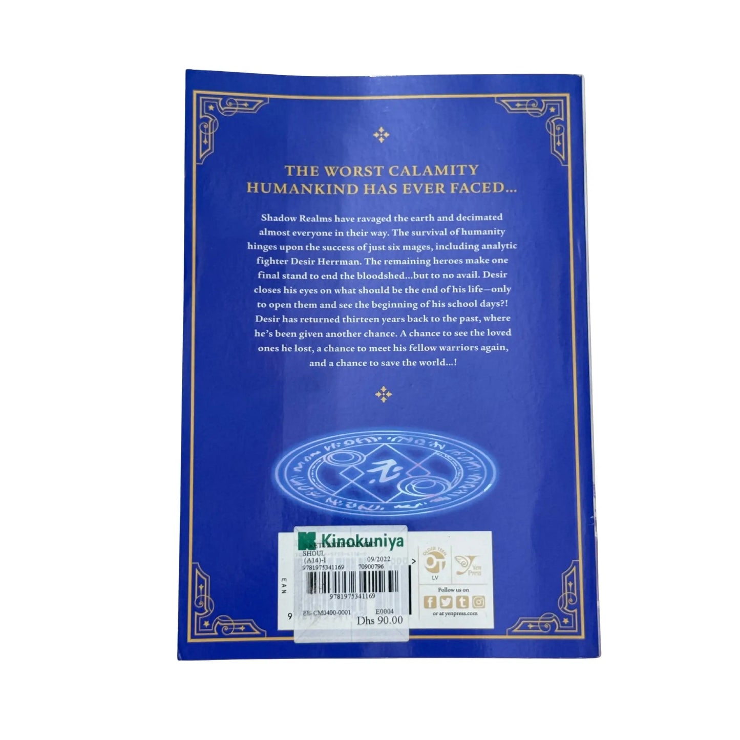 A Returner's Magic Should be Special, Vol. 1 (A Returner's Magic Should be Special, 1)