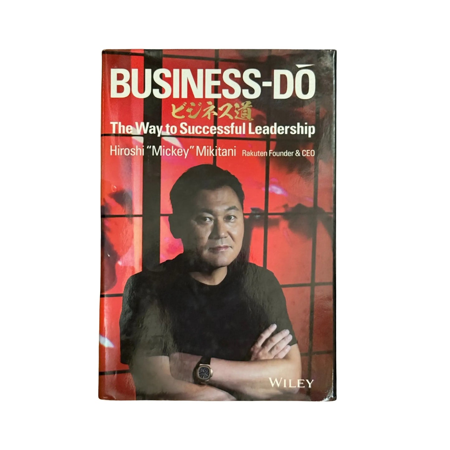 Business-Do: The Way to Successful Leadership