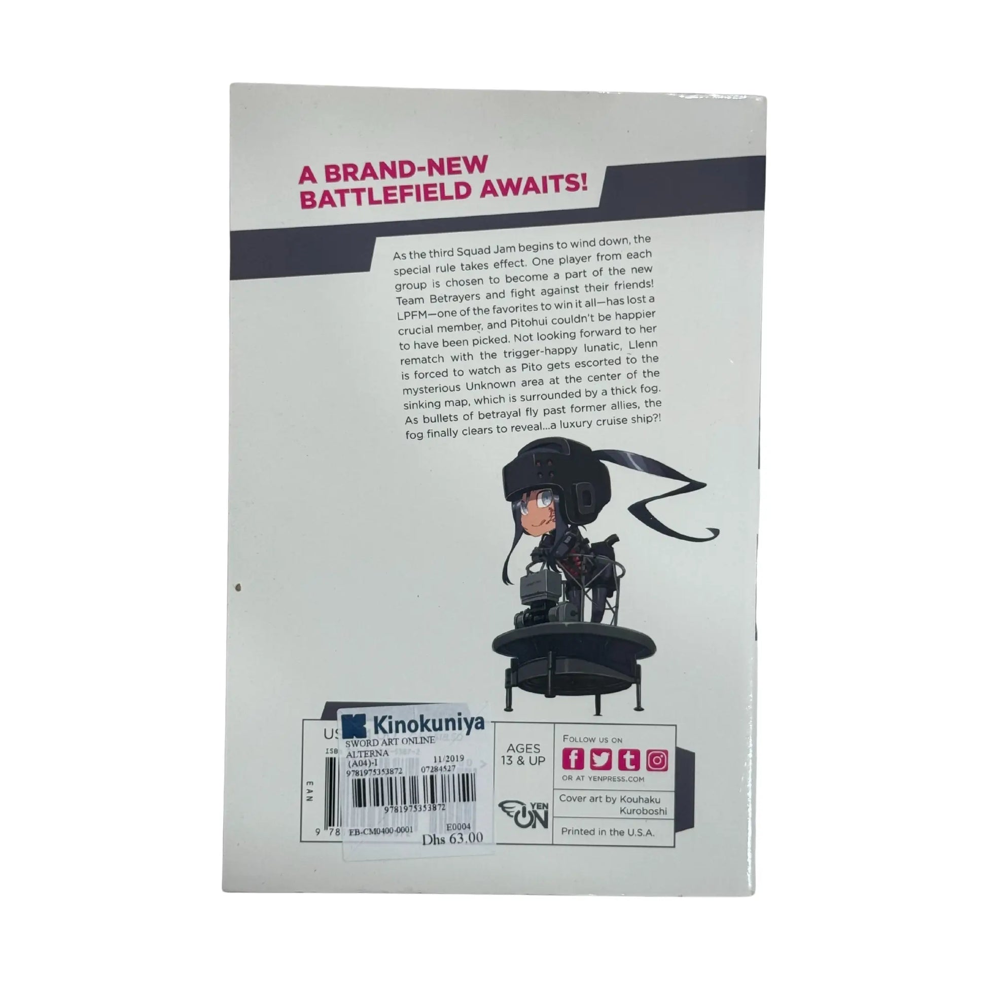 The back cover and synopsis of the original Sword Art Online Alternative: Gun Gale Online, Vol. 5 book.
