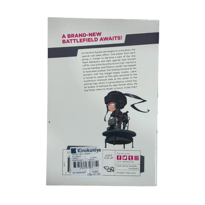 The back cover and synopsis of the original Sword Art Online Alternative: Gun Gale Online, Vol. 5 book.