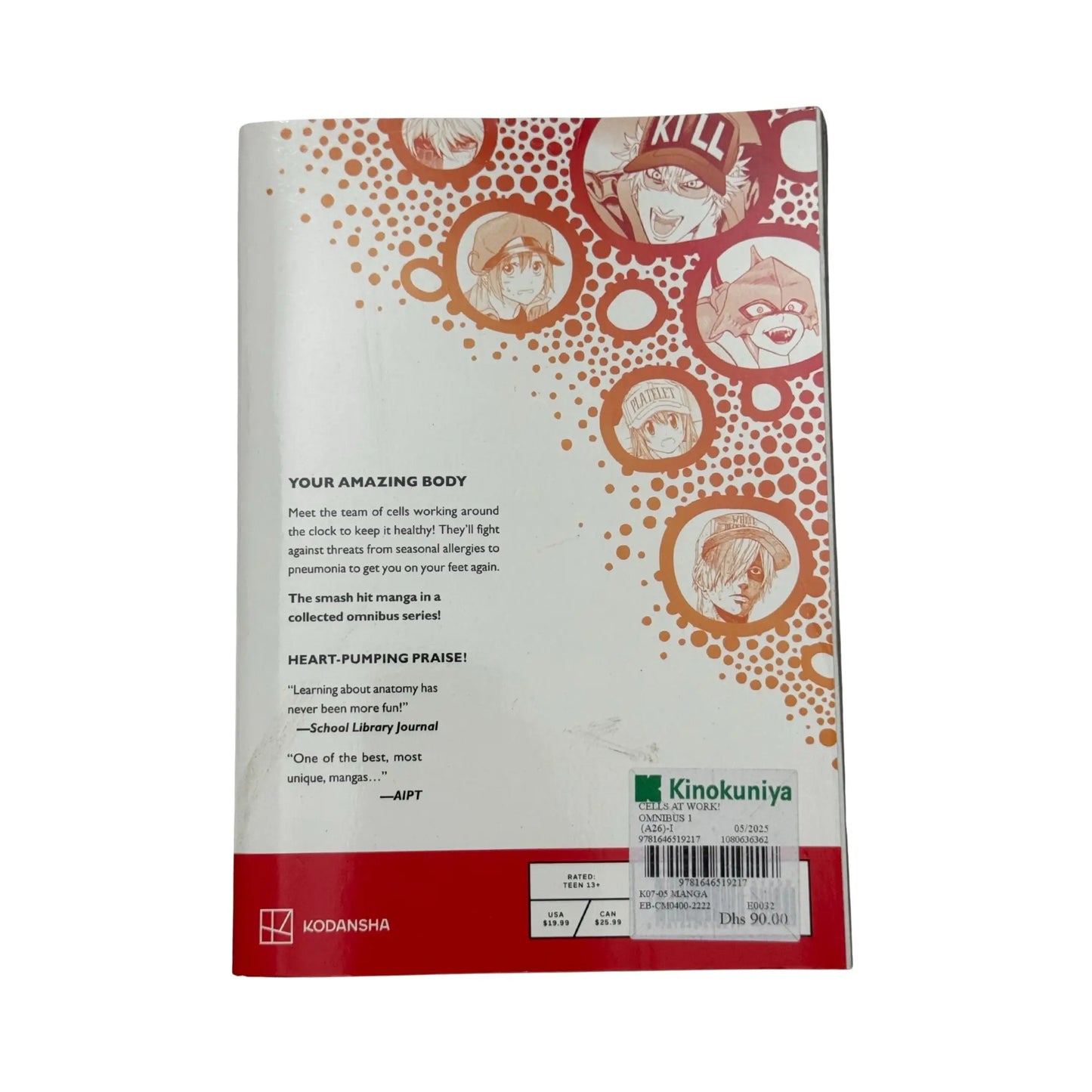 Cells at Work! Omnibus 1 (Vols. 1-3)