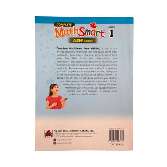 Complete MathSmart 1: Grade 1