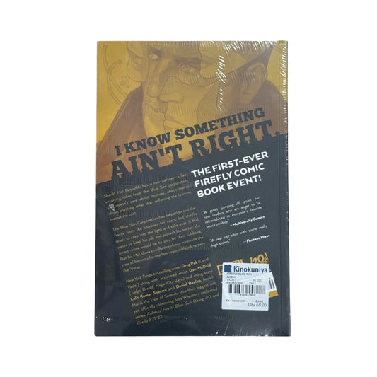 Back cover details of Firefly: Blue Sun Rising Vol. 1 imported edition