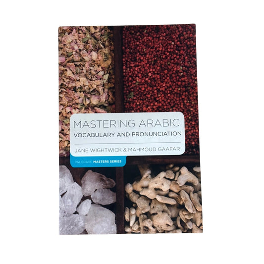 Mastering Arabic Vocabulary and Pronunciation