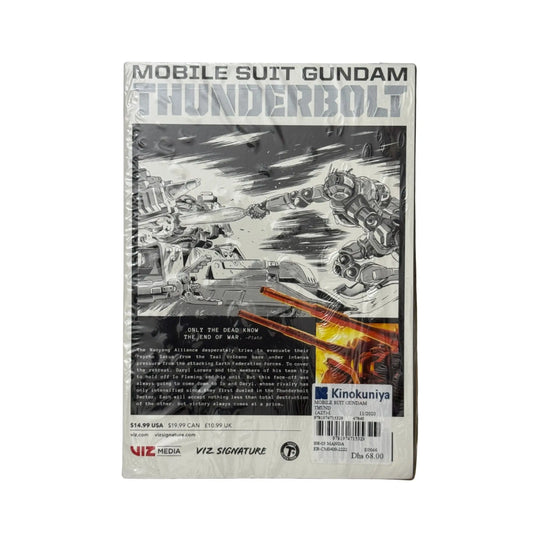 Back cover details of Mobile Suit Gundam Thunderbolt Vol. 14 imported edition