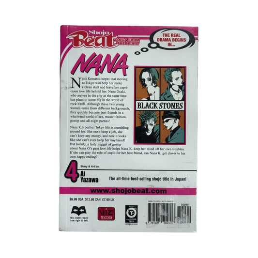 Nana, Vol. 4 (4)
