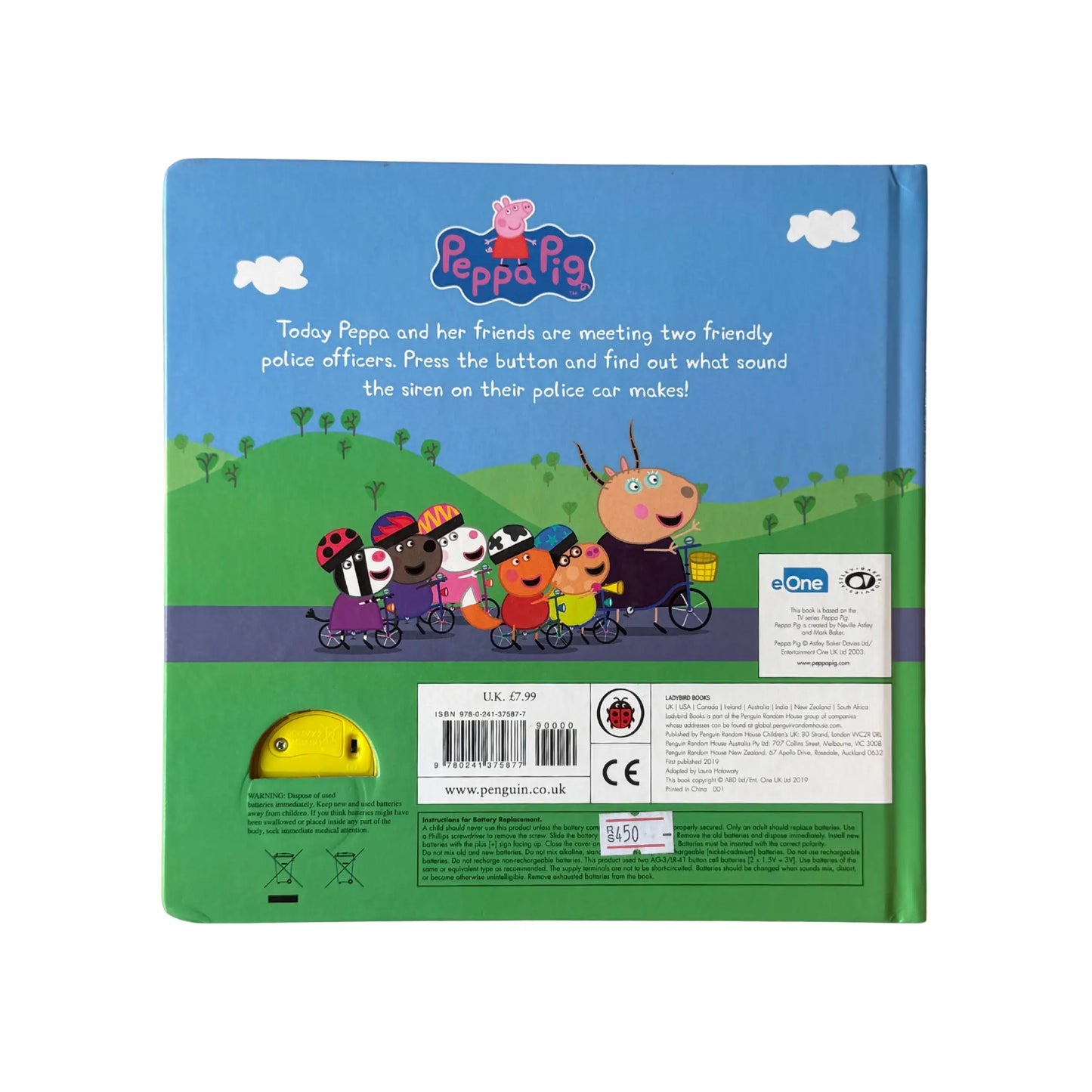 Peppa Pig: Police Car: Sound Book