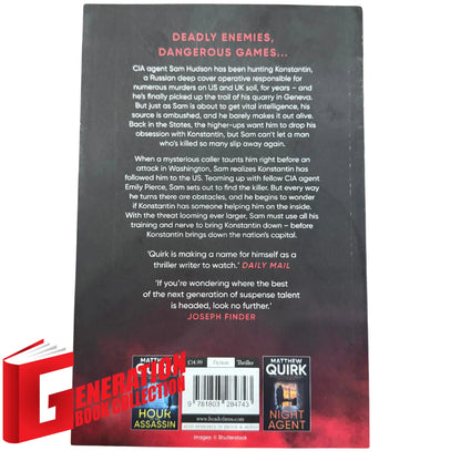 Back cover details of Red Warning imported edition