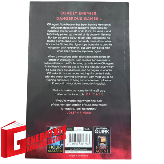 Back cover details of Red Warning imported edition