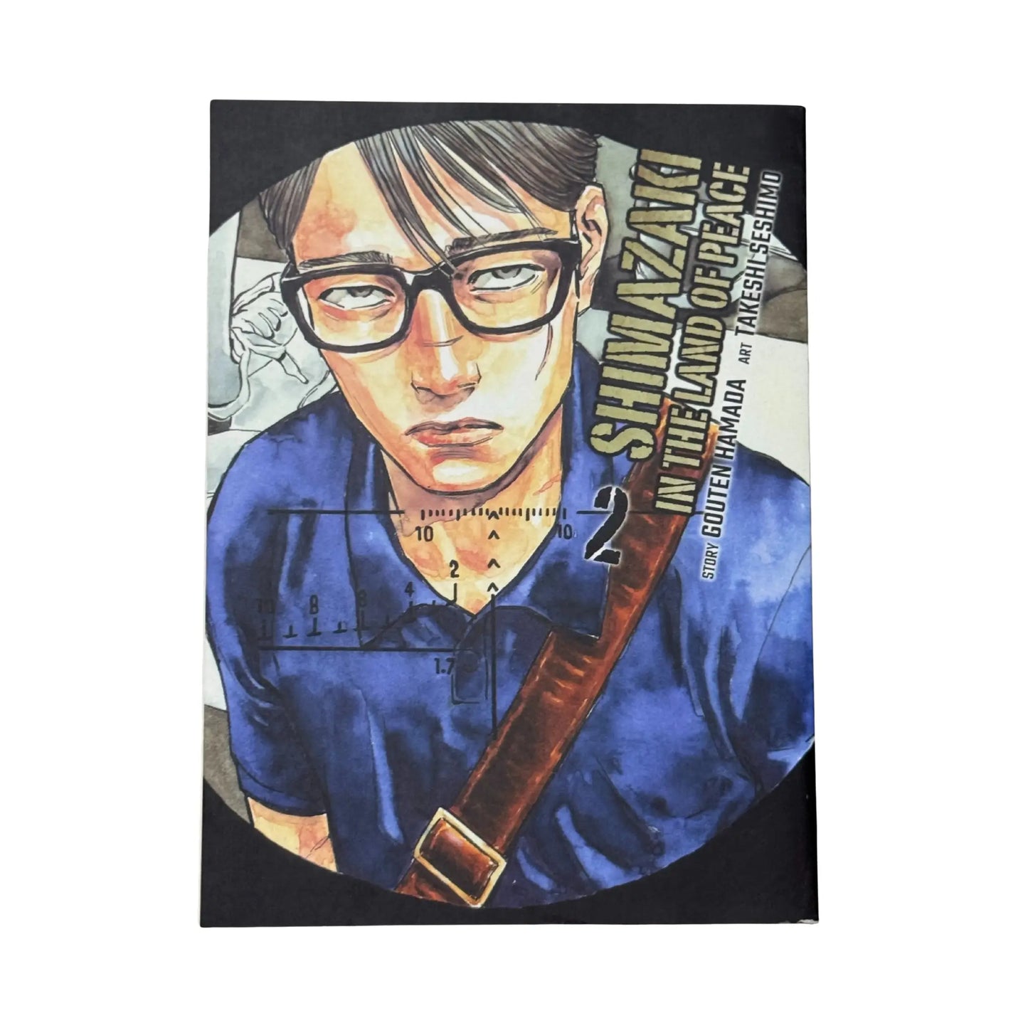 Shimazaki in the Land of Peace Vol 2 by Gouten Hamada original manga cover