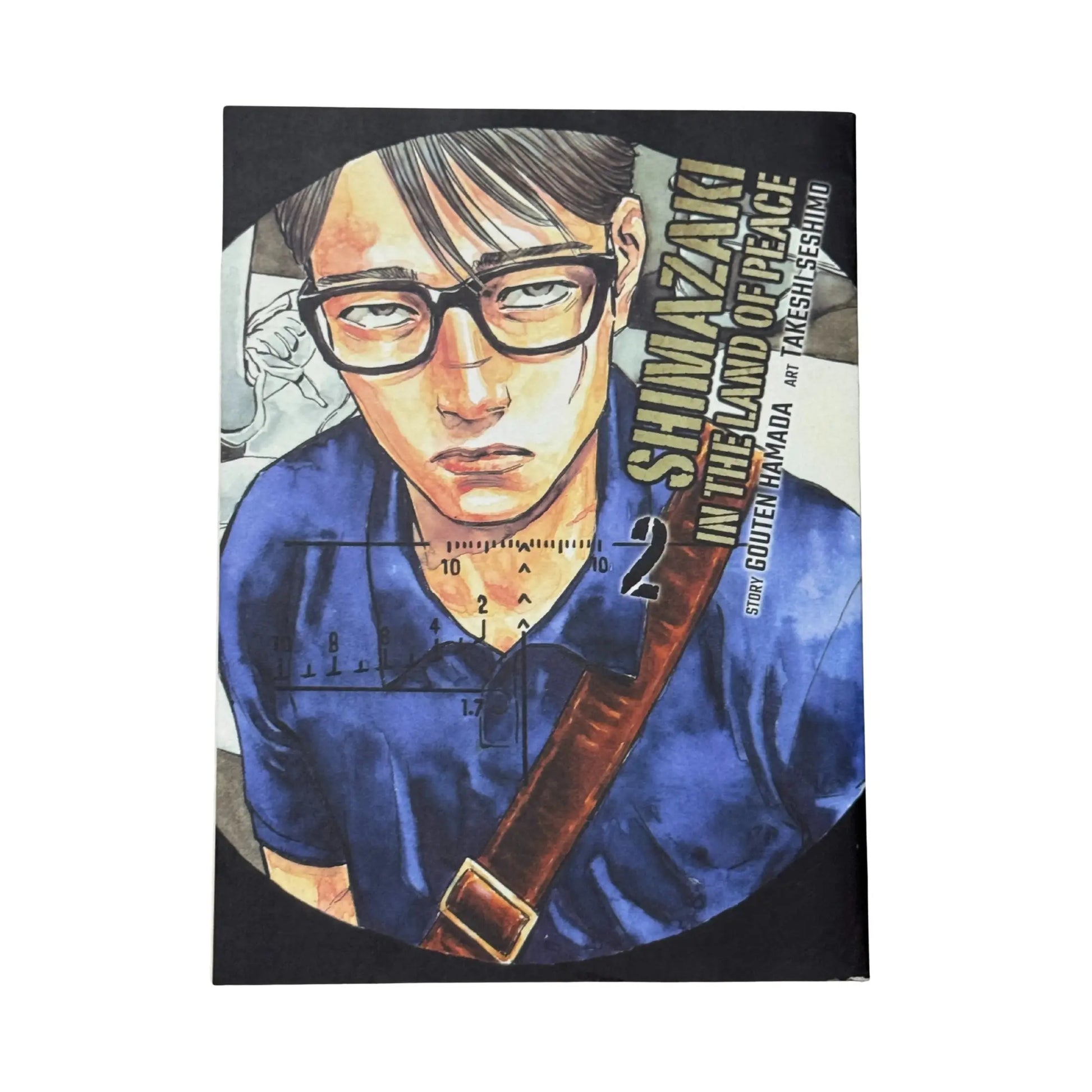 Shimazaki in the Land of Peace Vol 2 by Gouten Hamada original manga cover