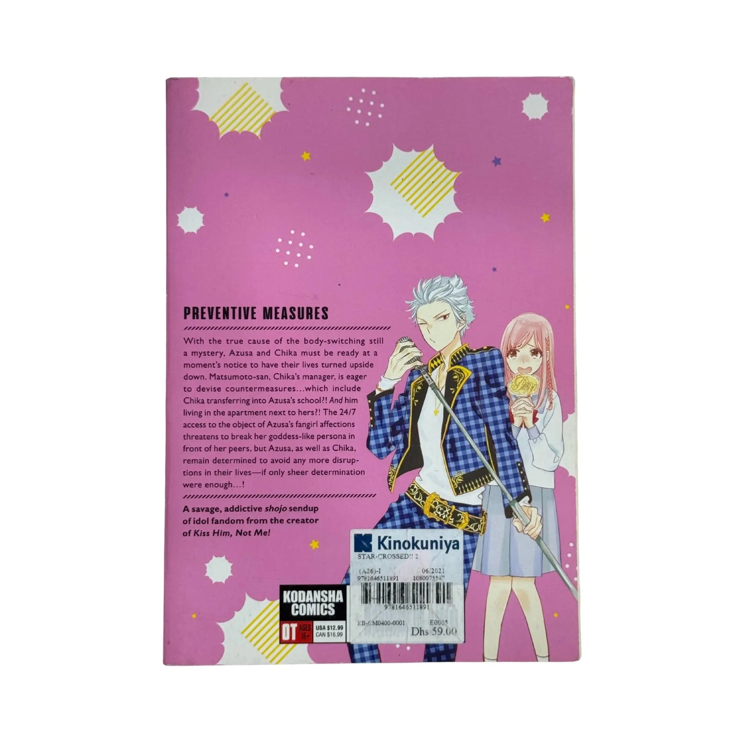 Back cover details of Star-Crossed!!, Vol. 2 imported edition