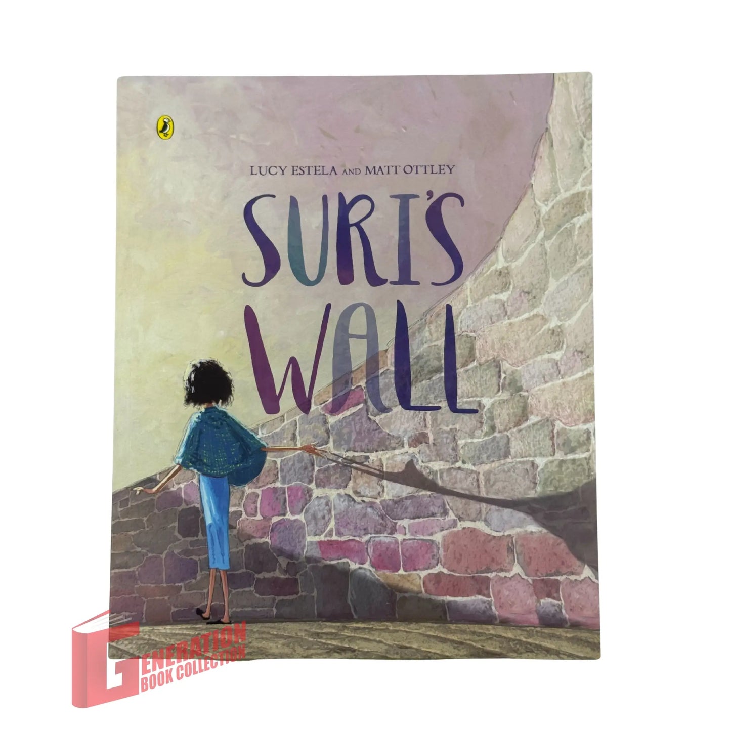 Suri's Wall