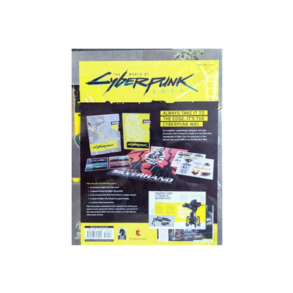 Back cover details of The World of Cyberpunk 2077 imported edition