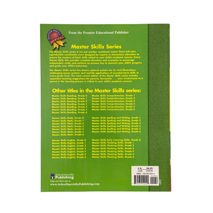 Thinking Skills, Grade 4 (Master Skills) 