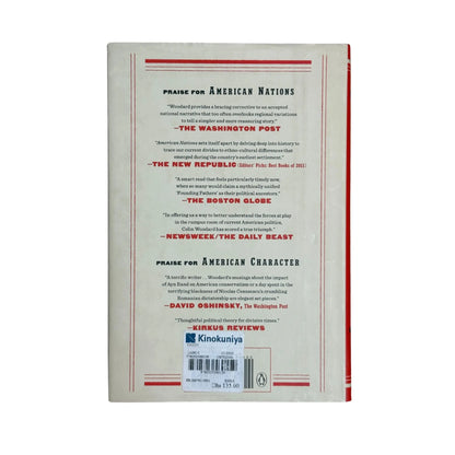 Union: The Struggle to Forge the Story of United States Nationhood