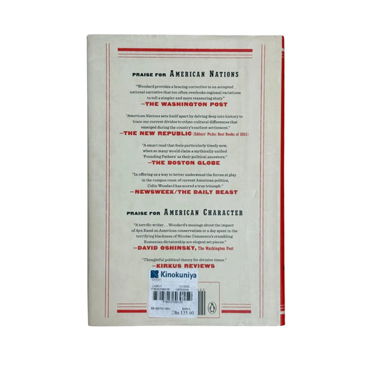 Union: The Struggle to Forge the Story of United States Nationhood