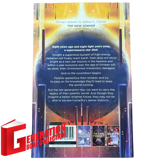The Supernova Era