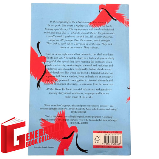 All The Words We Know